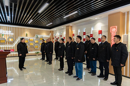 1770598105636388.jpg 憲法宣誓活動(dòng).jpg