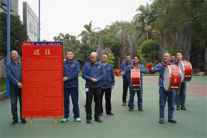 九禾祝捷 (1).JPG