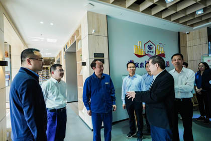 省總工會(huì)領(lǐng)導(dǎo)調(diào)研 (1)001.jpg