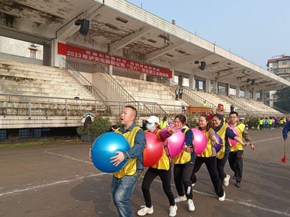 瀘天化“三八節(jié)”活動(dòng) (3)003.jpg