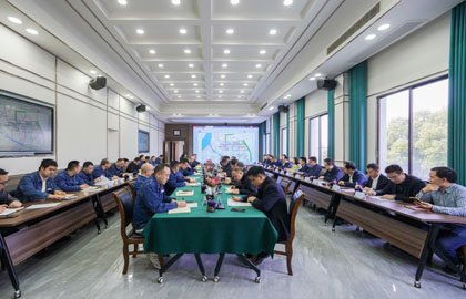 納溪化工園區(qū)工作會(huì)01 (1).jpg