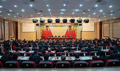 黨建工作會(huì) (1).jpg