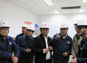 公司黨委書記、董事長廖廷君赴和寧公司調(diào)研