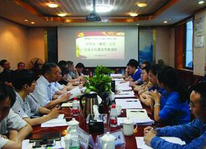 集團(tuán)公司領(lǐng)導(dǎo)胡謀率隊(duì)來(lái)我公司開(kāi)展企業(yè)文化專(zhuān)題調(diào)研