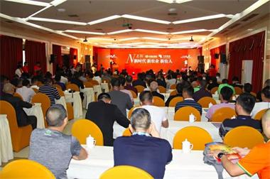 瀘天化股份公司、 九禾公司與CCTV-7農(nóng)業(yè)頻道聯(lián)合舉行尋找中國種植牛人啟動儀式