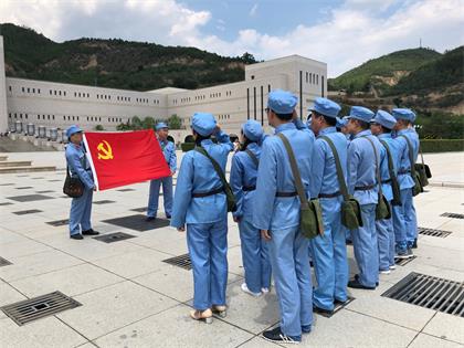 瀘天化股份公司工會(huì)組織先模代表赴延安開展“不忘初心跟黨走，牢記使命勇?lián)?dāng)”學(xué)習(xí)教育活動(dòng)