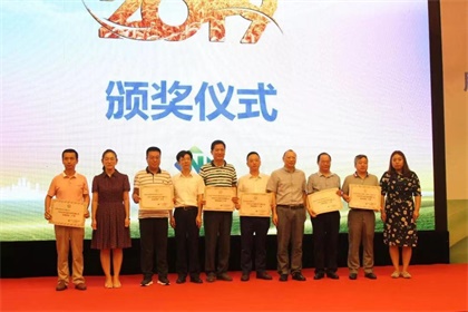 九禾公司榮獲“2018年中國農資流通企業(yè)綜合競爭力百強”稱號