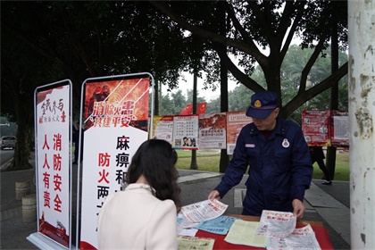 瀘天化股份公司開展消防安全宣傳活動(dòng)