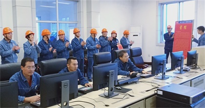 瀘天化新系統(tǒng)尿素裝置實(shí)現(xiàn)長(zhǎng)周期生產(chǎn)百日紅