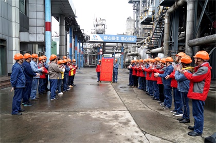 瀘天化股份公司新系統(tǒng)合成氨裝置實(shí)現(xiàn)超長(zhǎng)周期運(yùn)行300天