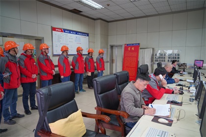 瀘天化一號(hào)煤鍋爐裝置實(shí)現(xiàn)安全環(huán)保超長(zhǎng)周期運(yùn)行300天