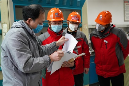 瀘天化股份公司強化領導切實抓好新冠肺炎疫情防控工作