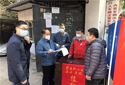 瀘天化股份公司領導督查生活區(qū)疫情防控工作