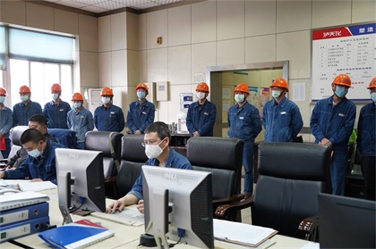 瀘天化股份公司熱電2號(hào)煤鍋爐裝置實(shí)現(xiàn)長周期生產(chǎn)“百日紅”