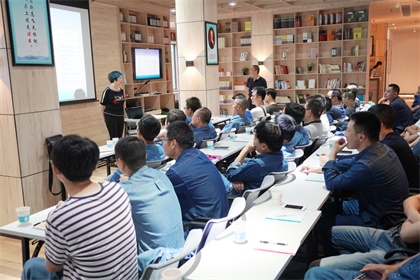 瀘天化股份公司工會舉辦2020年第一期班組長培訓(xùn)班