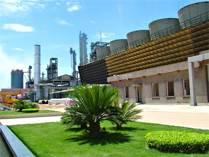 瀘天化股份公司榮獲2020年全國(guó)重點(diǎn)用水企業(yè)水效領(lǐng)跑者稱(chēng)號(hào)