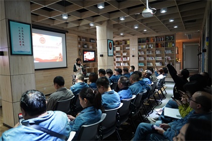 瀘天化股份公司工會開展基層工會主席培訓(xùn)