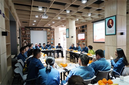 瀘天化股份公司召開“紅色基因點亮強(qiáng)企之路”主題青年員工座談會