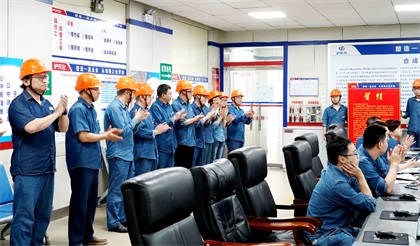 新系統(tǒng)合成氨尿素裝置雙雙實(shí)現(xiàn)長周期生產(chǎn)200天