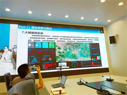 瀘天化股份公司參加“工業(yè)互聯(lián)網(wǎng)+?；踩a(chǎn)”試點(diǎn)建設(shè)全國視頻交流會(huì)