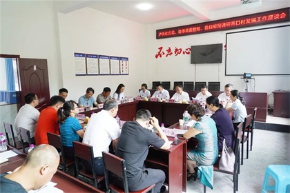 助力鄉(xiāng)村振興 共建美好生活——瀘天化股份公司對(duì)福寶鎮(zhèn)天堂壩社區(qū)開展幫扶捐贈(zèng)活動(dòng)