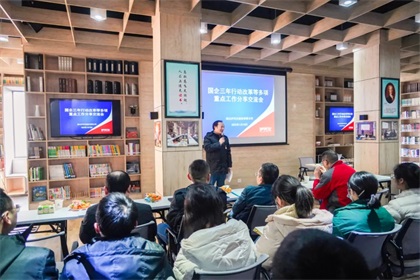 瀘天化股份公司舉辦國企三年行動(dòng)改革等多項(xiàng)重點(diǎn)工作分享交流會(huì)
