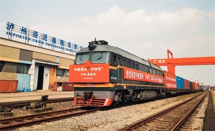 奔跑吧，開往莫斯科的列車