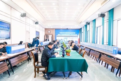 市國資委督導(dǎo)組來我公司指導(dǎo)國企改革三年行動任務(wù)落實情況暨黨建工作考核檢查