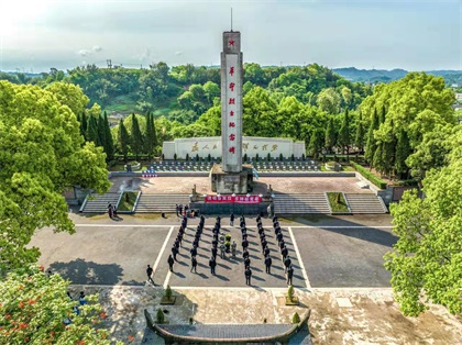 瀘天化股份公司團(tuán)委開(kāi)展“清明祭英烈、豐碑礪青春”主題團(tuán)日活動(dòng)