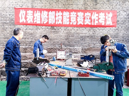 瀘天化股份公司舉辦2022年電氣儀表技能競(jìng)賽