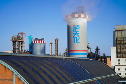 瀘天化股份公司合成二、尿素二裝置雙雙實(shí)現(xiàn)長(zhǎng)周期生產(chǎn)一百天