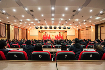 瀘天化股份公司召開第四屆第六次職代會暨2022年度先進(jìn)表揚(yáng)會