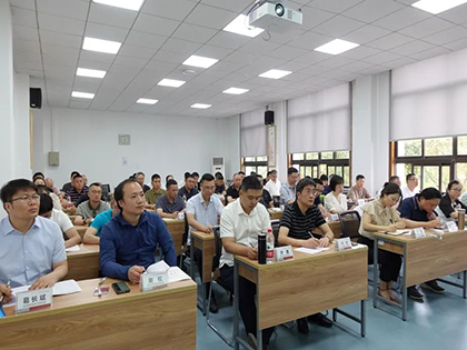 瀘天化股份公司舉行2023年經(jīng)營管理人才培訓(xùn)班開班儀式