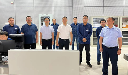 羅火明、廖廷君一行蒞臨和寧公司調(diào)研指導