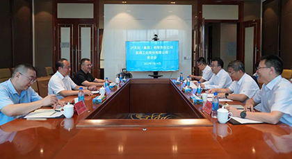 攜手共贏，不以山海為遠——廖廷君一行赴青海鹽湖股份洽談合作