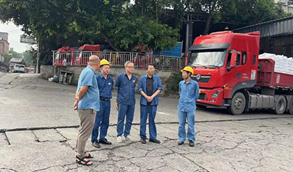 瀘天化股份公司領(lǐng)導(dǎo)赴一線實地檢查防汛工作