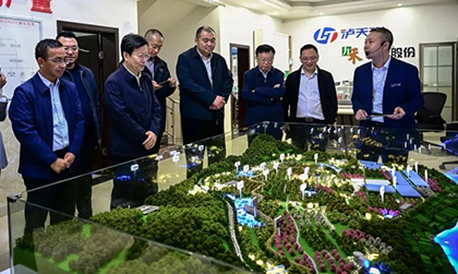 國家農業(yè)農村部領導蒞臨瀘天化現(xiàn)代農業(yè)種植園項目調研指導工作