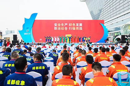 《陣地》閃耀全國安全宣傳咨詢?nèi)罩鲌龌顒?dòng)