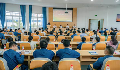 瀘天化股份公司舉行2024年“筑夢(mèng)啟航 共創(chuàng)輝煌”新員工入職培訓(xùn)開(kāi)班儀式