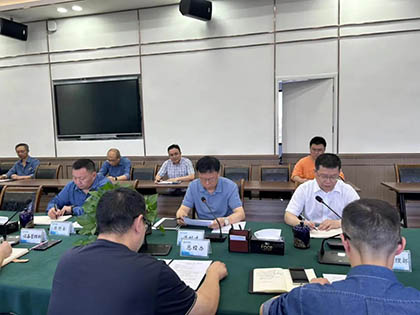 瀘天化股份公司召開(kāi)2024年度管理評(píng)審會(huì)議