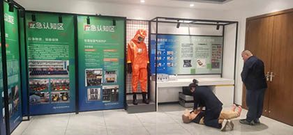 瀘天化安全培訓(xùn)空間建設(shè)運(yùn)營(yíng)經(jīng)驗(yàn)在全國(guó)推廣