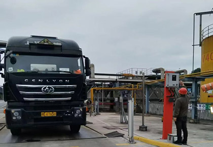 瀘天化股份公司液氨智能發(fā)運(yùn)系統(tǒng)二期正式線(xiàn)上運(yùn)行